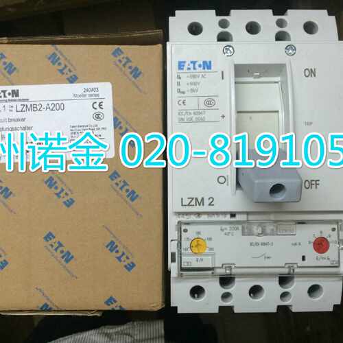 议价EATON伊顿穆勒 160-200A塑壳断路器LZMB2-A200全新原装3P开关