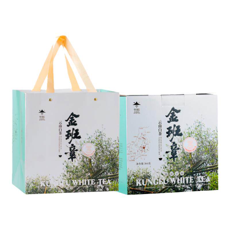 书剑2024年金班章三年云南大树白茶366克/盒月光白茶叶可冷泡茶