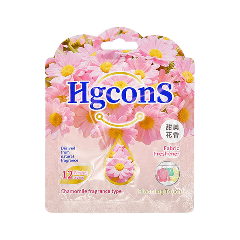 泰国HGcons香氛包清新卫生间香薰