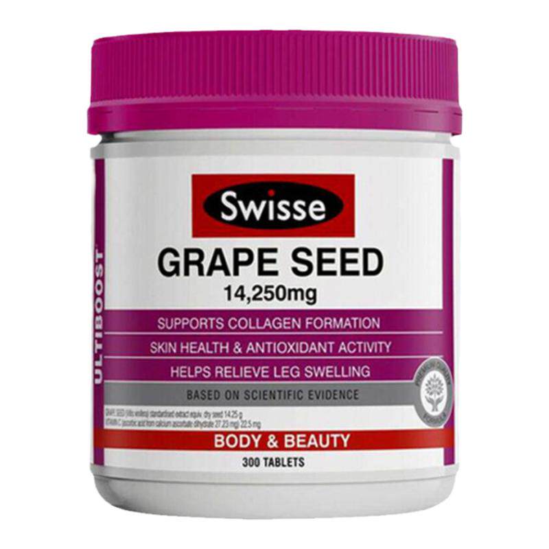 澳洲swisse葡萄籽粉胶囊300粒mei白花青素葡萄仔烟酰胺女性保健品