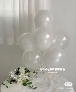 生日装饰气球桌飘固定底座杆子地飘支架婚房结婚立柱路引满月周岁