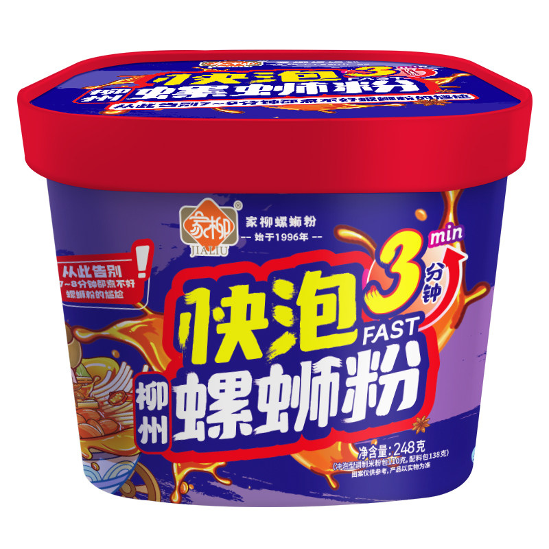 家柳柳州螺蛳粉快泡3分钟