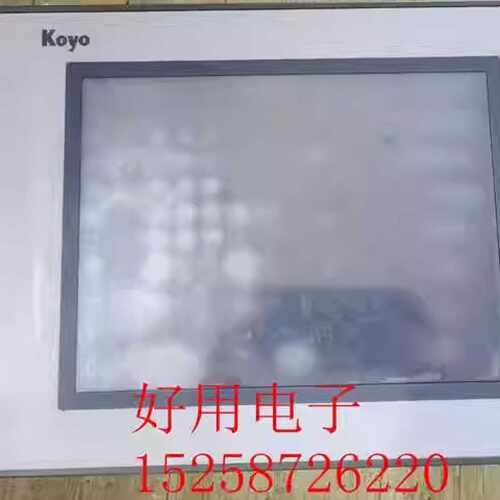 议价光洋Koyo触摸屏 GC-56LC2-1 功能包好使用实物询价询价