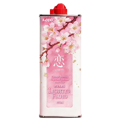 之宝香氛风味油茉莉风味打火机油