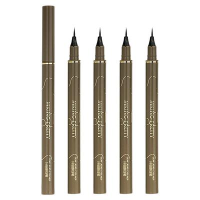 极细眼线液笔防水不晕染学生新手液体眼线笔下睫毛超细眼妆