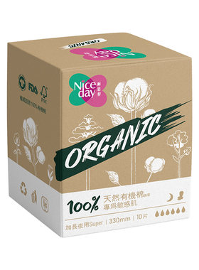 Niceday耐思得有机棉夜用卫生巾