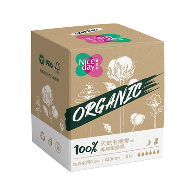 Niceday耐思得有机棉夜用卫生巾