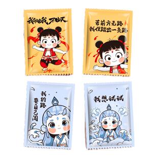 哪吒敖丙同款0到3岁儿童一次性手套食品级独立包装小宝宝吃饭专用