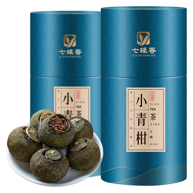 禮盒裝宮廷普洱茶七緣香