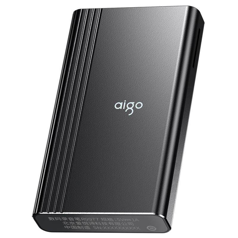 爱国者录音笔高清降噪专业录音笔超长待机续航会议记磁吸录音神器