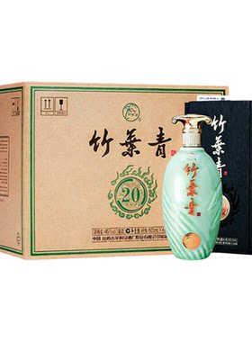 汾酒45度青享20竹叶青酒500ml*6瓶送长辈酒礼盒杏花村白酒露酒