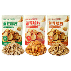 低脂苦荞脆片非油炸全麦