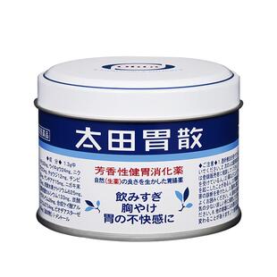 日本进口太田胃散75g腹胀胃胀助消化不良胃痛酸肠胃不适官方正品