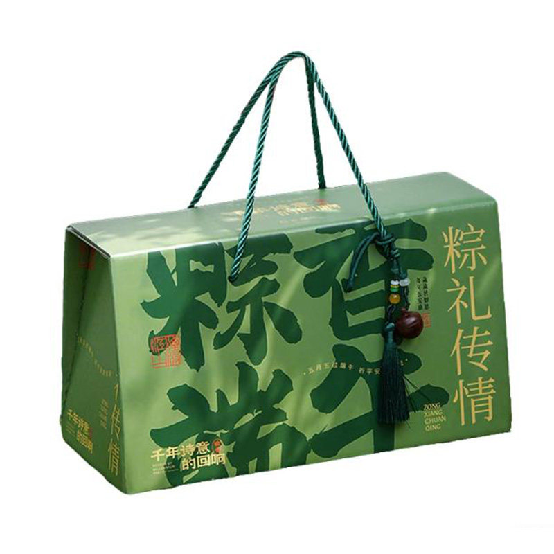 粽子礼品盒2026新款定制空盒五芳斋嘉兴手工粽子咸鸭蛋茶叶包装盒