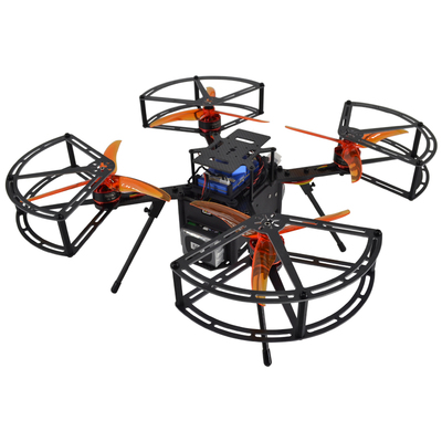 小轴距四旋翼基础款无人机