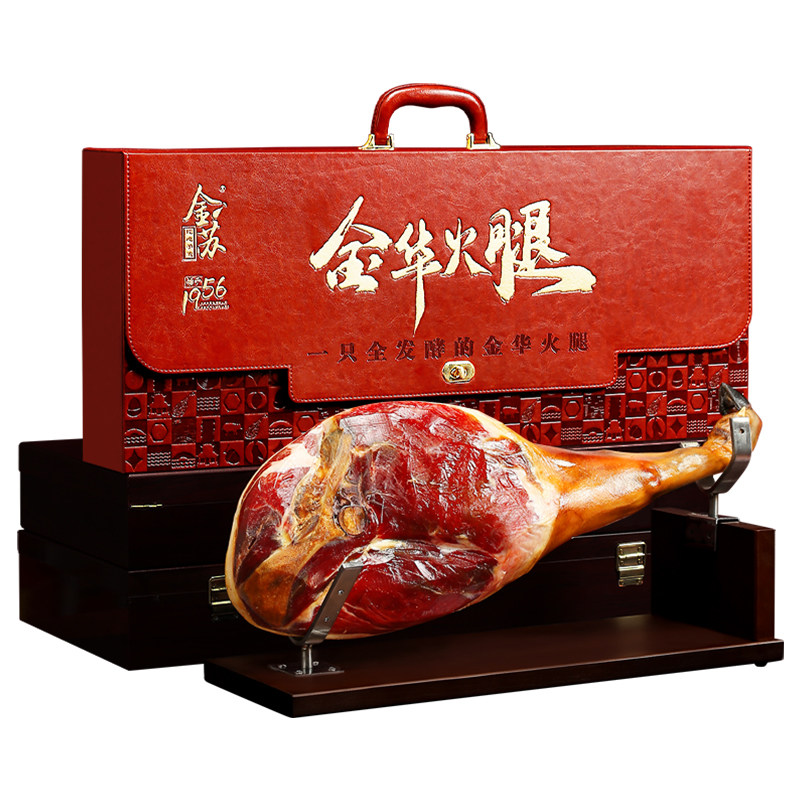 火腿礼盒节日过中秋送礼特产