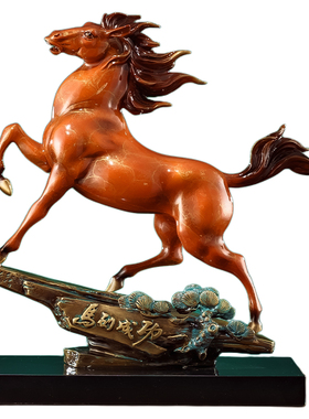 马到成功红色铜马摆件开业贺礼