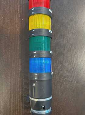 Schneider Signalleuchte ( Magnet ) XVB C21 / XVBC2B4DB / XVB