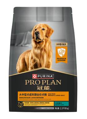 冠能大中型成犬犬粮12kg