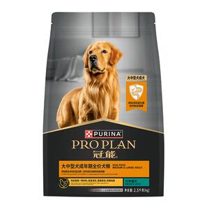 冠能大中型成犬犬粮12kg