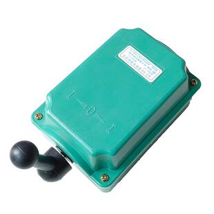 QS60防水倒顺拌料机开关380V和面机HY2-30正反转开关220V电机铁壳