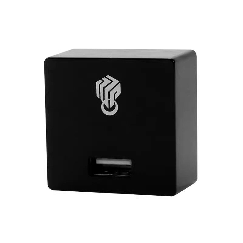 南岛NANDAO通用USB5V2.4A充电头