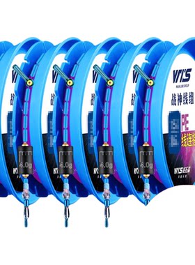 进口成品线组套装钓鱼超强拉力
