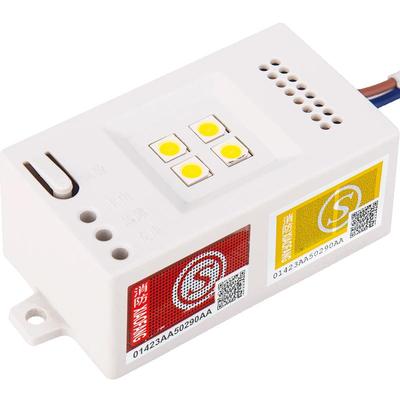 温特孚led新国标照明消防应急