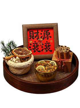 新年装饰乔迁之喜入宅礼物全套