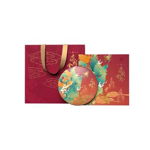 大益茶叶赤羽金轮普洱熟茶357g饼茶高端茶叶礼盒新年送礼送老丈人