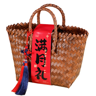 节庆喜庆编织手提篮满月生日伴手礼婚礼乔迁公司年会礼品收纳篮子