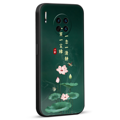 彧玺适用于华为mate30epro唯美古风手机壳mate30pro国风爆款lio-an00软硅胶外壳huawei网红mete30epor防摔保