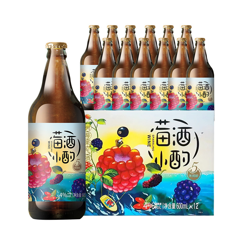 莓酒小酌树莓果汽酒600ml