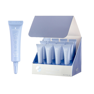 施华蔻伊采专业烫染前头皮保护精华液隔离舒缓7ml防刺激减少损伤