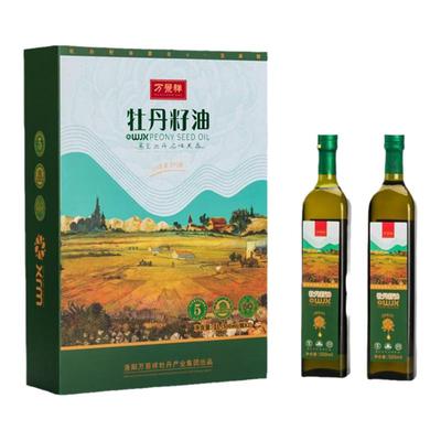 河南特产景祥牡丹籽油500ml2瓶