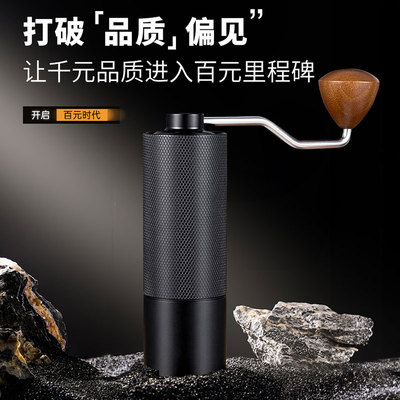 手摇磨豆机咖啡豆研磨机咖啡手动磨粉手冲器具手磨咖啡机小型家用