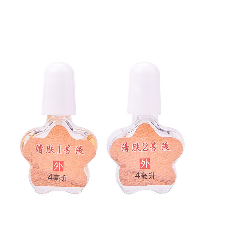 尚发研老茧手茧脚茧脚底手部茧净死皮根立硬软化剂脚垫非神器去除