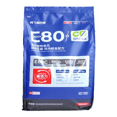 阿飞和巴弟成猫幼猫低温烘焙猫粮