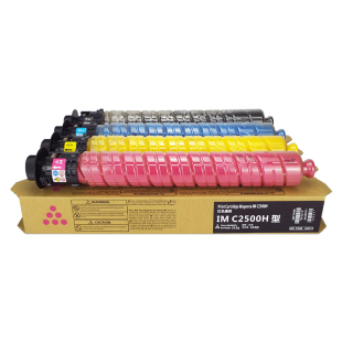 适用理光IMC2000 IMC2500粉盒IMC3000 IMC3500 IMC4500 IMC6000墨盒IMC2500H型碳粉复印机墨粉盒原装品质彩粉