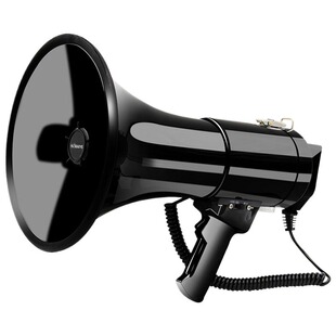 100W大功率扩音器户外手持喊话器广播大声公喇叭摆摊录音叫卖充电