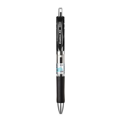 K3511按动中性笔0.5mm黑色红蓝墨