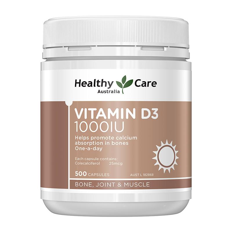 HealthyCare澳洲进口维生素d3软胶囊1000iu家庭装vd3中老年500粒