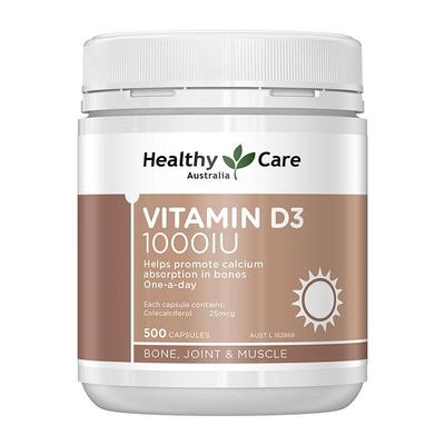 澳洲进口维生素VD3阳光瓶中老年