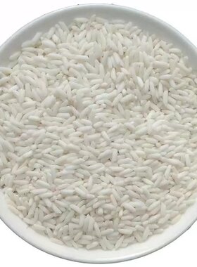 长糯米长粒糯米新糯米包粽子糍粑大米汤圆酿酒杂粮泰东北饭团当季