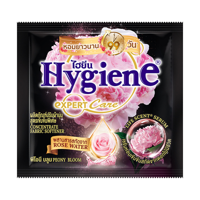 hygiene衣物柔顺剂喜净