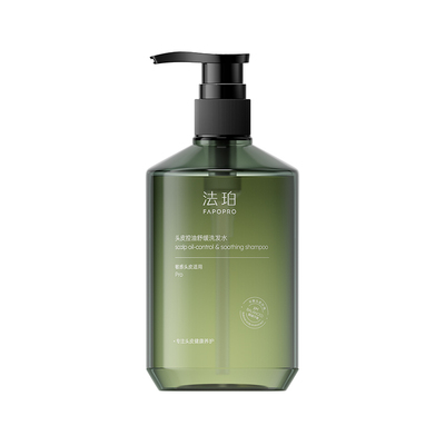 买送150m护发素！法珀青蒿洗发水