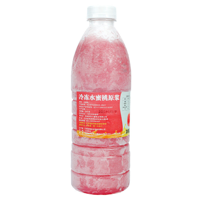 冷冻水蜜桃汁原汁原浆饮料商用