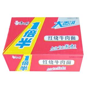 康师傅方便牛肉面劲爽一倍半红烧香辣葱香排骨酸辣袋装整箱包邮