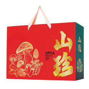 山珍干货礼盒云南特产菌菇组合团购大礼包送礼香菇鹿茸菇松茸长辈