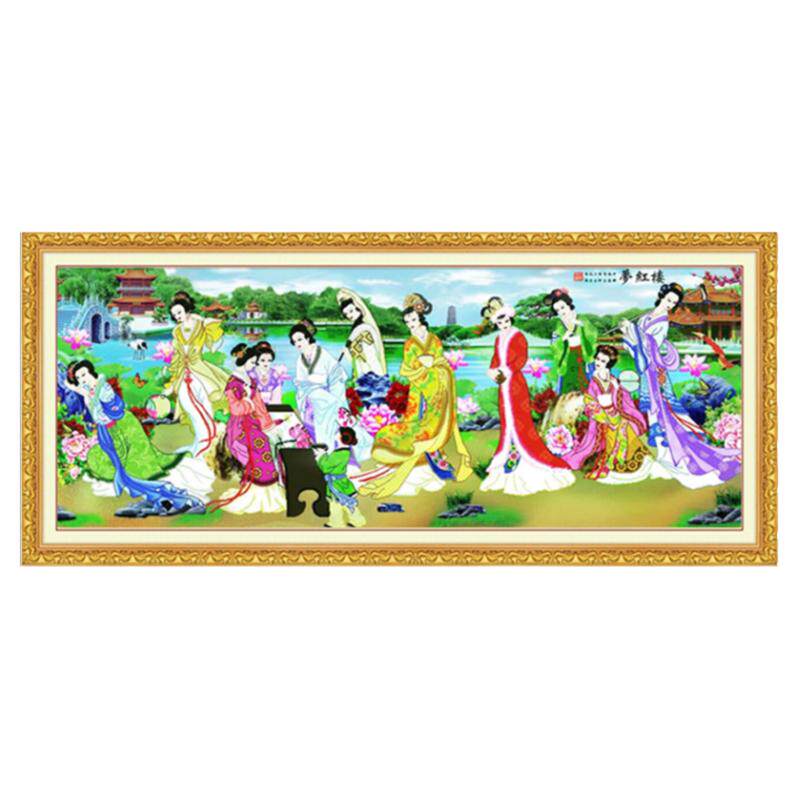 红楼群芳钻石画金陵十二钗十字绣